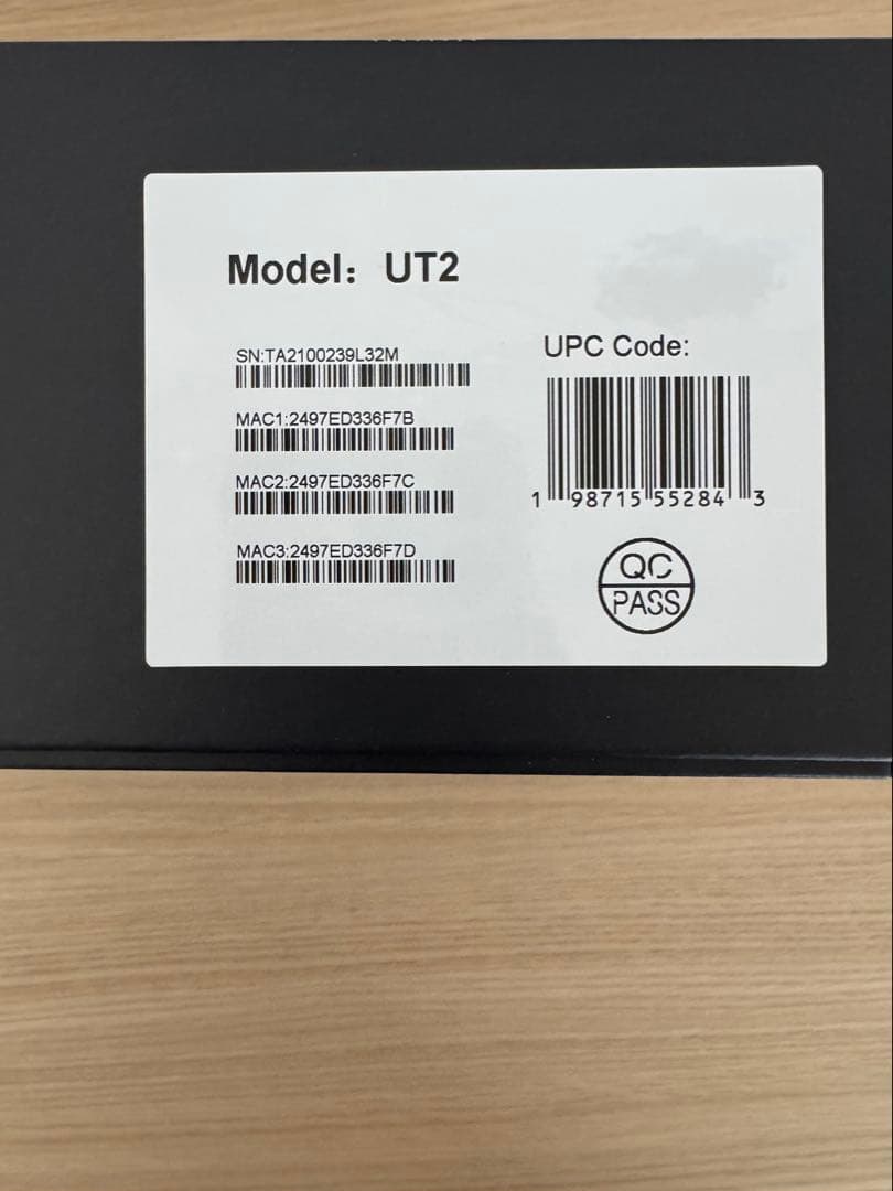 UNIFY DRIVE UT2 SSD2TB付属