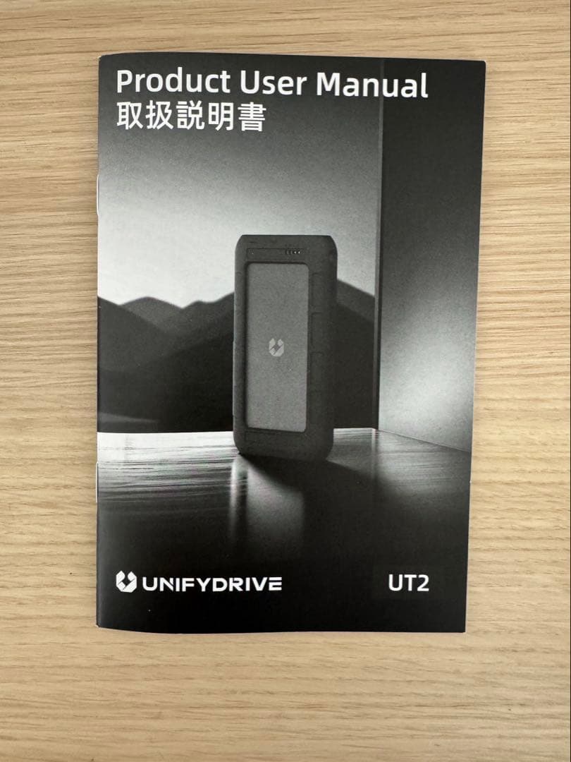UNIFY DRIVE UT2 SSD2TB付属