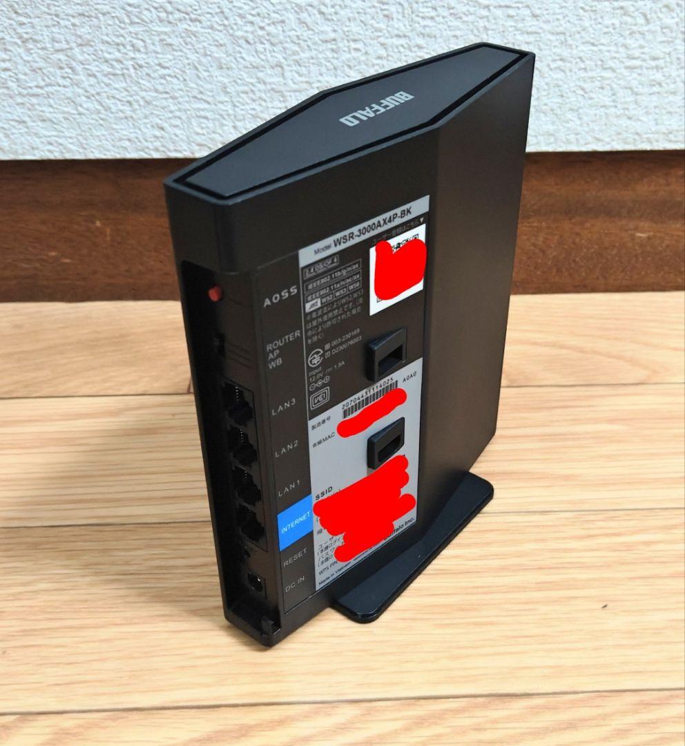⭐美品⭐BUFFALO WSR-3000AX4P-BK Wi-Fi 6ルーター