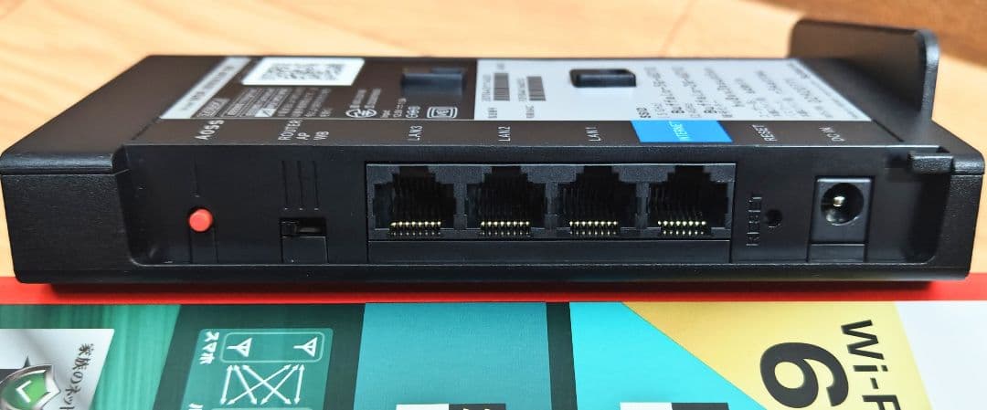 ⭐美品⭐BUFFALO WSR-3000AX4P-BK Wi-Fi 6ルーター