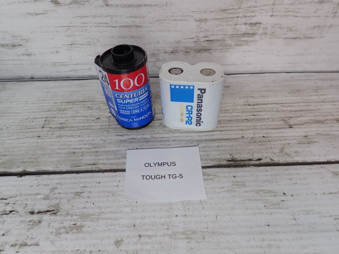 【動作良好】OLYMPUS デジタルカメラ TOUGH TG-5 レッド