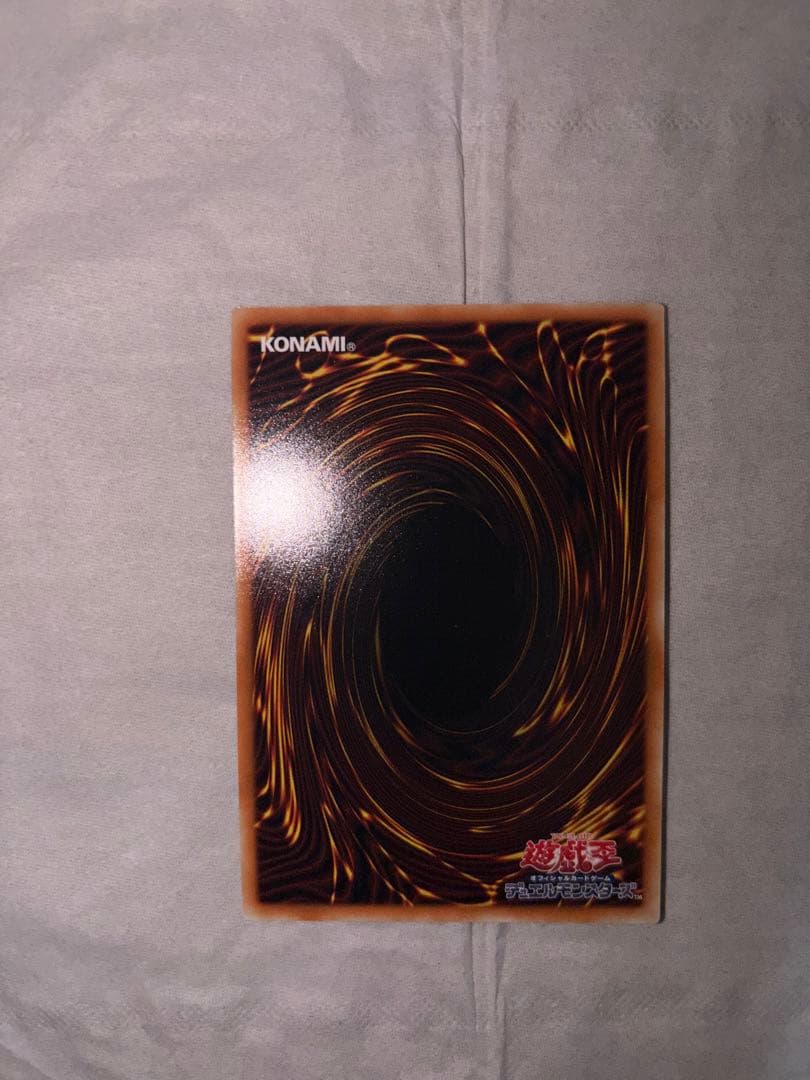 サイバース•コントラクト•ウィッチ