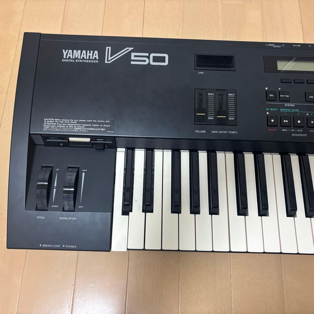 YAMAHA V50シンセサイザー