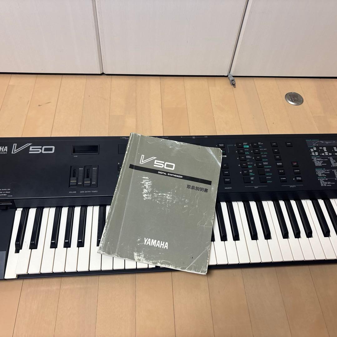 YAMAHA V50シンセサイザー