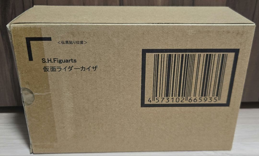 S.H.Figuarts 真骨彫製法 仮面ライダー カイザ