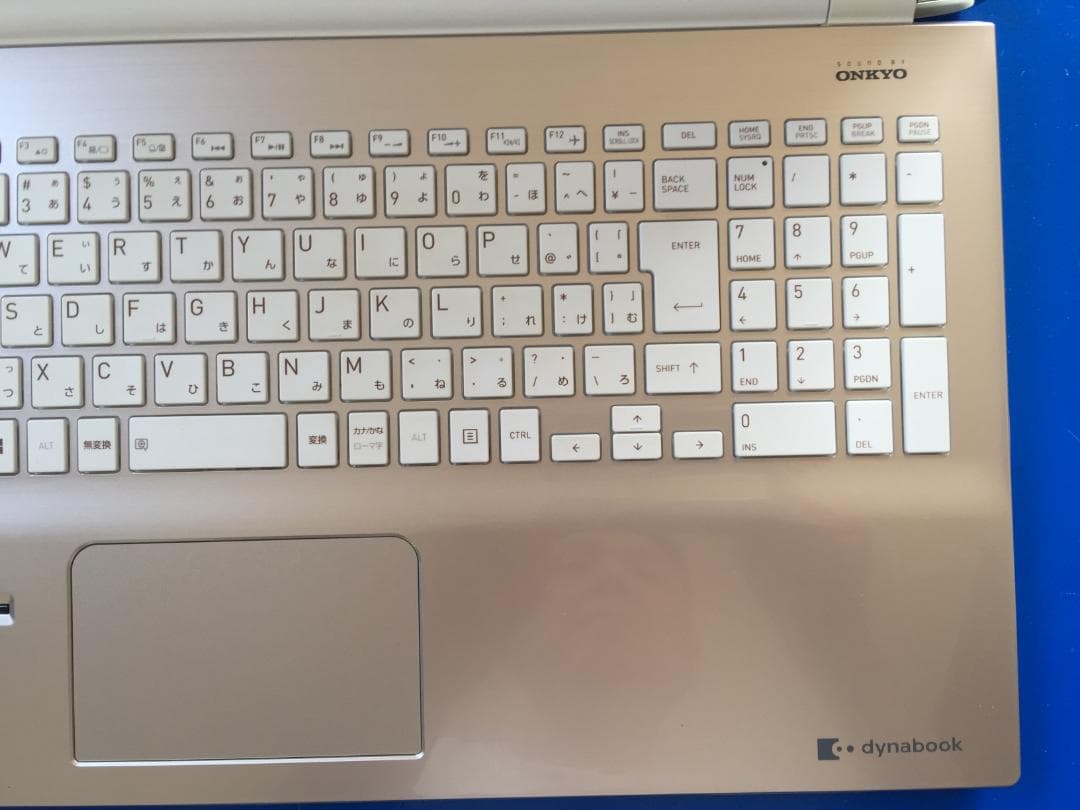 直ぐ使える dynabook T55 15.6型/8G/Office/Win11