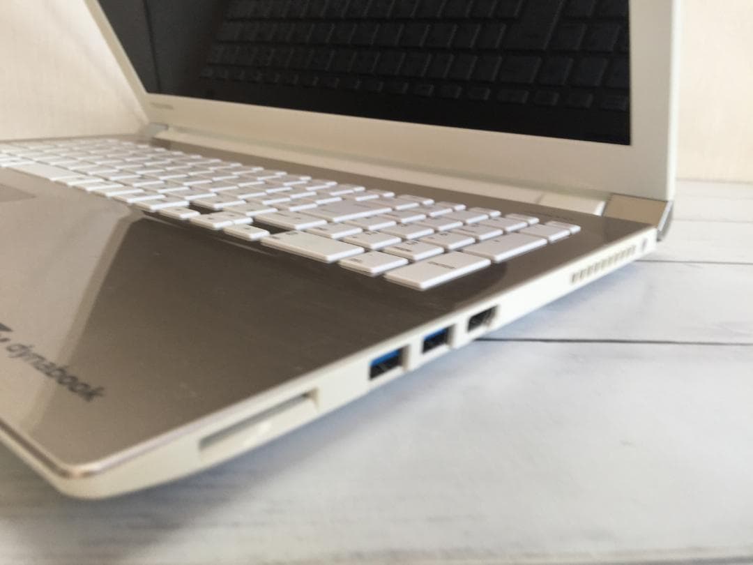 直ぐ使える dynabook T55 15.6型/8G/Office/Win11