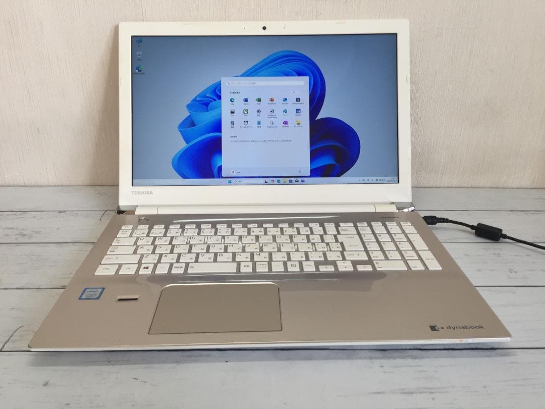 直ぐ使える dynabook T55 15.6型/8G/Office/Win11