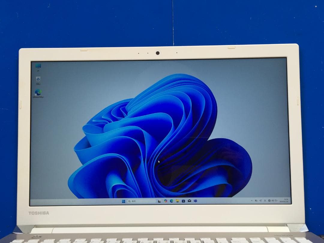 直ぐ使える dynabook T55 15.6型/8G/Office/Win11
