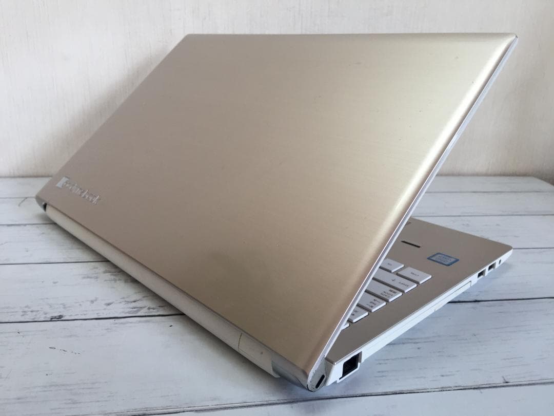 直ぐ使える dynabook T55 15.6型/8G/Office/Win11