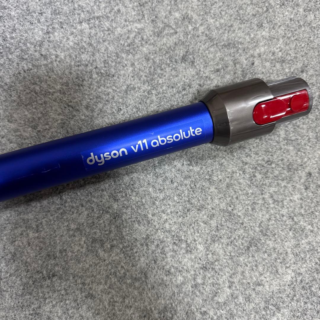 ダイソン dyson V11 SV14 掃除機一式