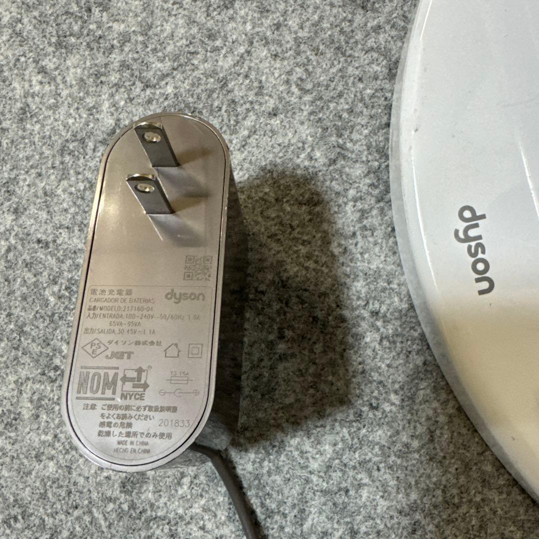 ダイソン dyson V11 SV14 掃除機一式