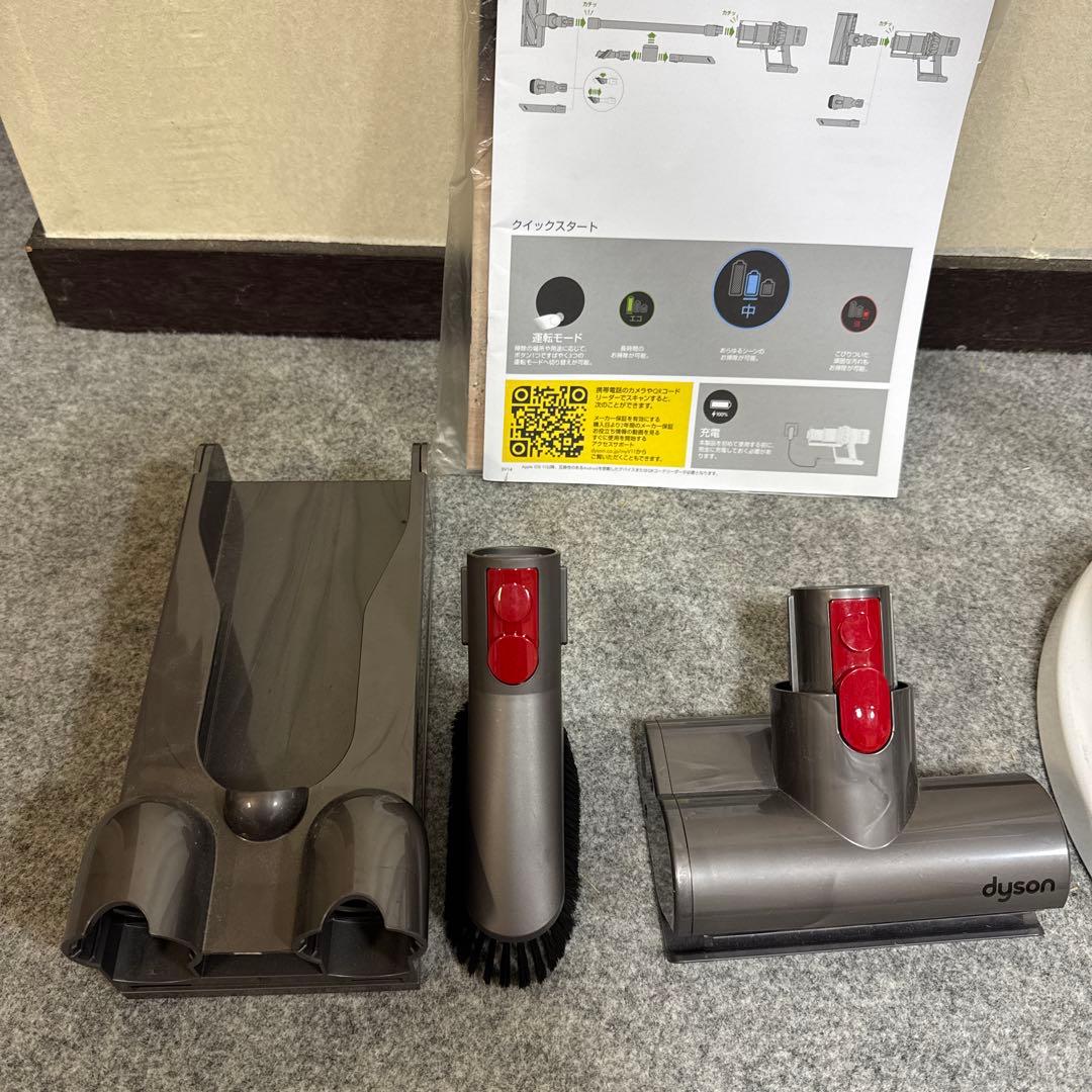 ダイソン dyson V11 SV14 掃除機一式