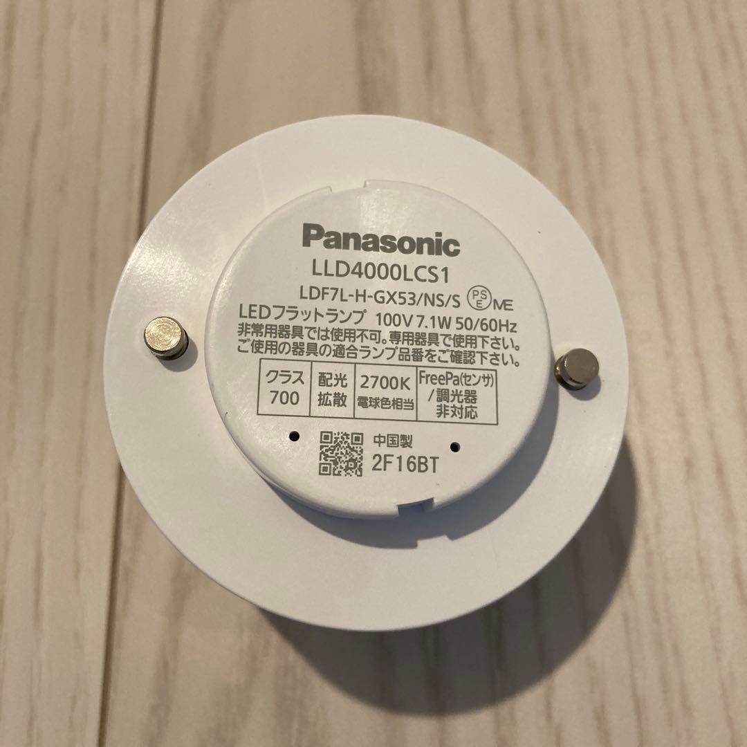 LLD4000LCS1 パナソニック LEDフラットランプ 拡散タイプ 3個