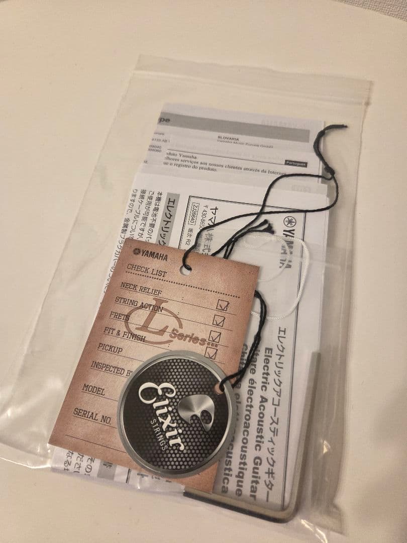 YAMAHA LL16 ARE 付属品 (純正ライトケース)+おまけ付き