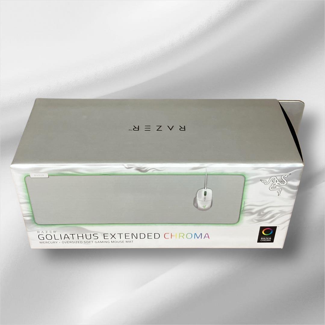 Razer Goliathus Extended Chroma ホワイト