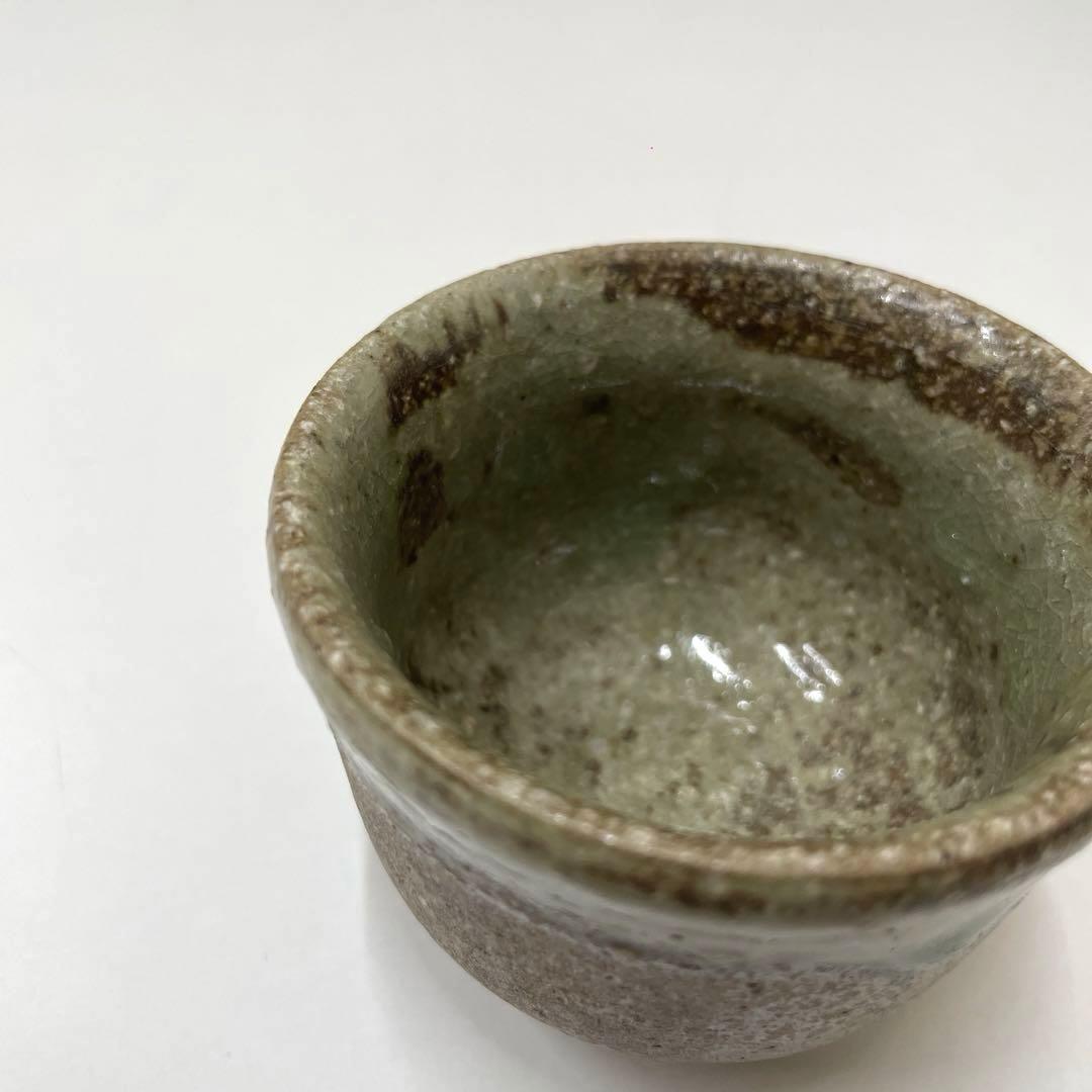 #XG235 陶芸家・常滑焼・江崎一生・常滑灰釉盃・ぐい呑み・共箱・栞付・酒器