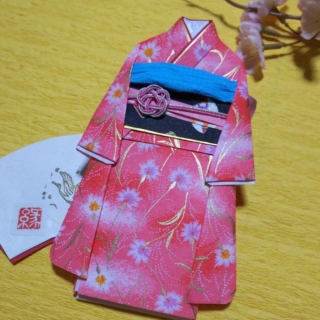 【確認用 ご注文品】着物のポチ袋◇友禅和紙◇お祝い