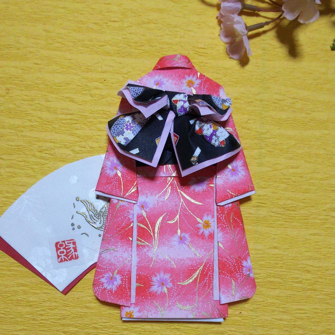 【確認用 ご注文品】着物のポチ袋◇友禅和紙◇お祝い