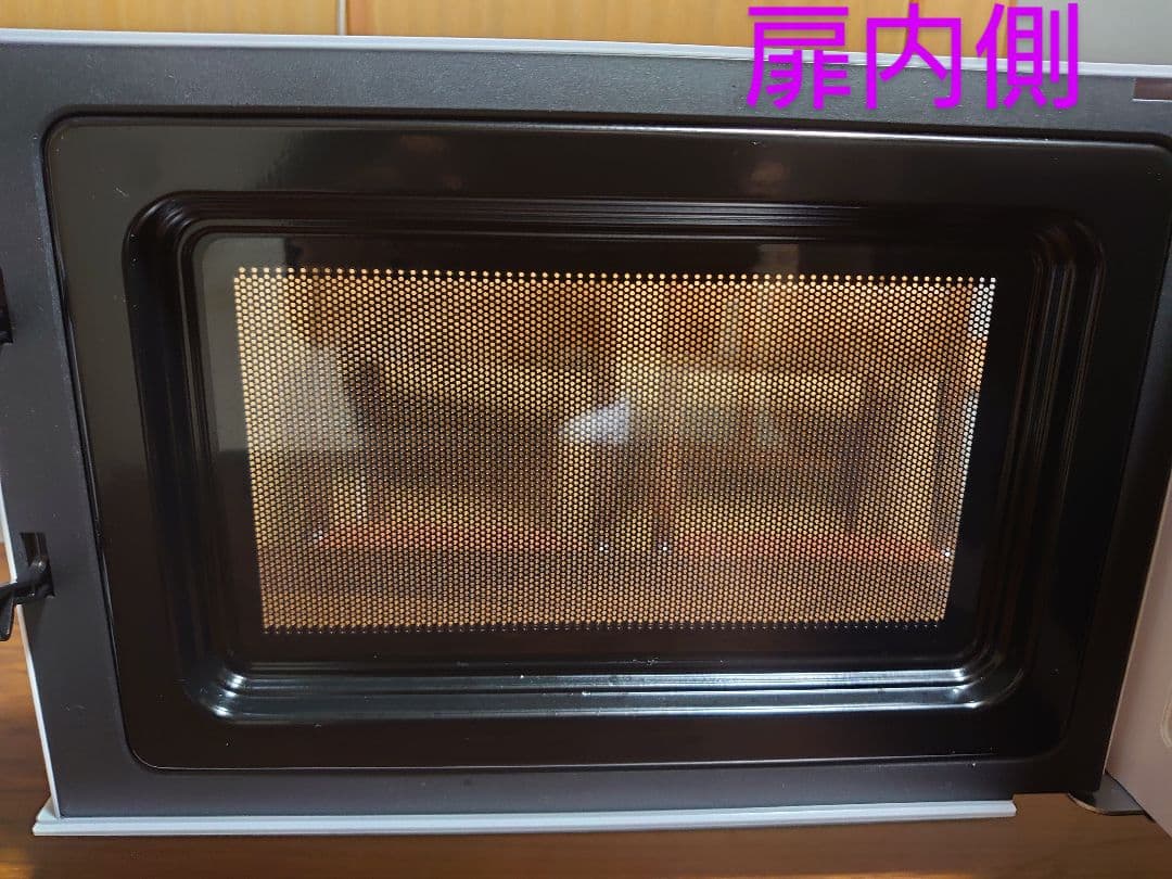 アイリスオーヤマ 2024年製 電子レンジ フラットテーブル 使用期間約3か月