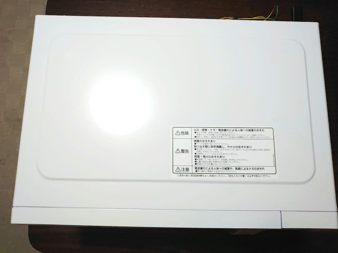アイリスオーヤマ 2024年製 電子レンジ フラットテーブル 使用期間約3か月