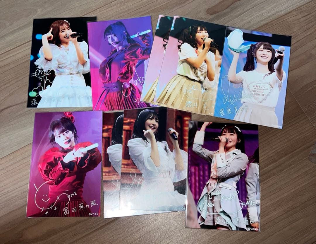 ノイミー 4周年 ラッフル まとめ売り