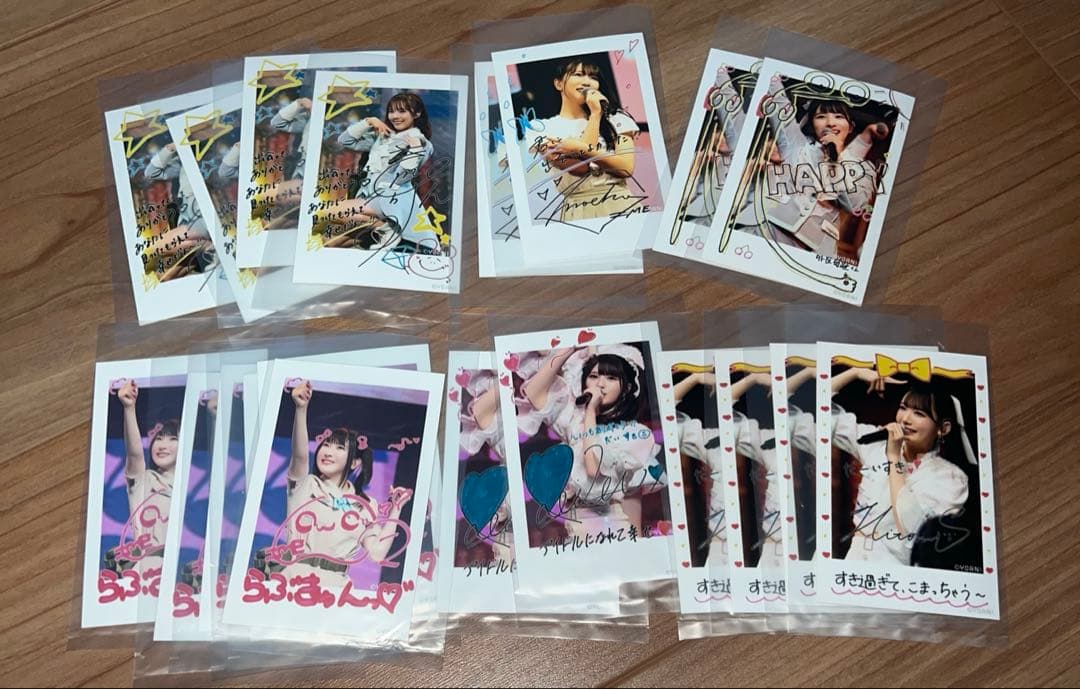 ノイミー 4周年 ラッフル まとめ売り