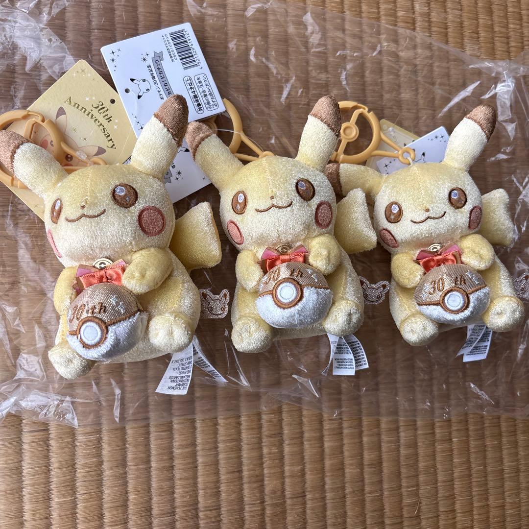 30周年記念ぬいぐるみ&マスコット6点まとめ売り