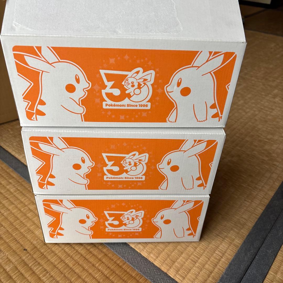 30周年記念ぬいぐるみ&マスコット6点まとめ売り