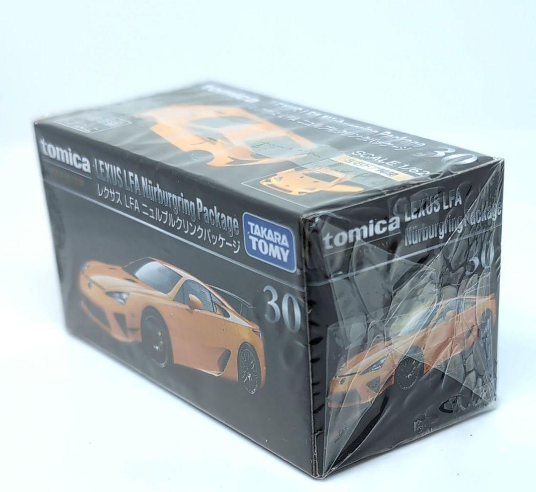 トミカ プレミアム レクサス LFA ニュルブルクリンクパッケージ 廃盤 2種