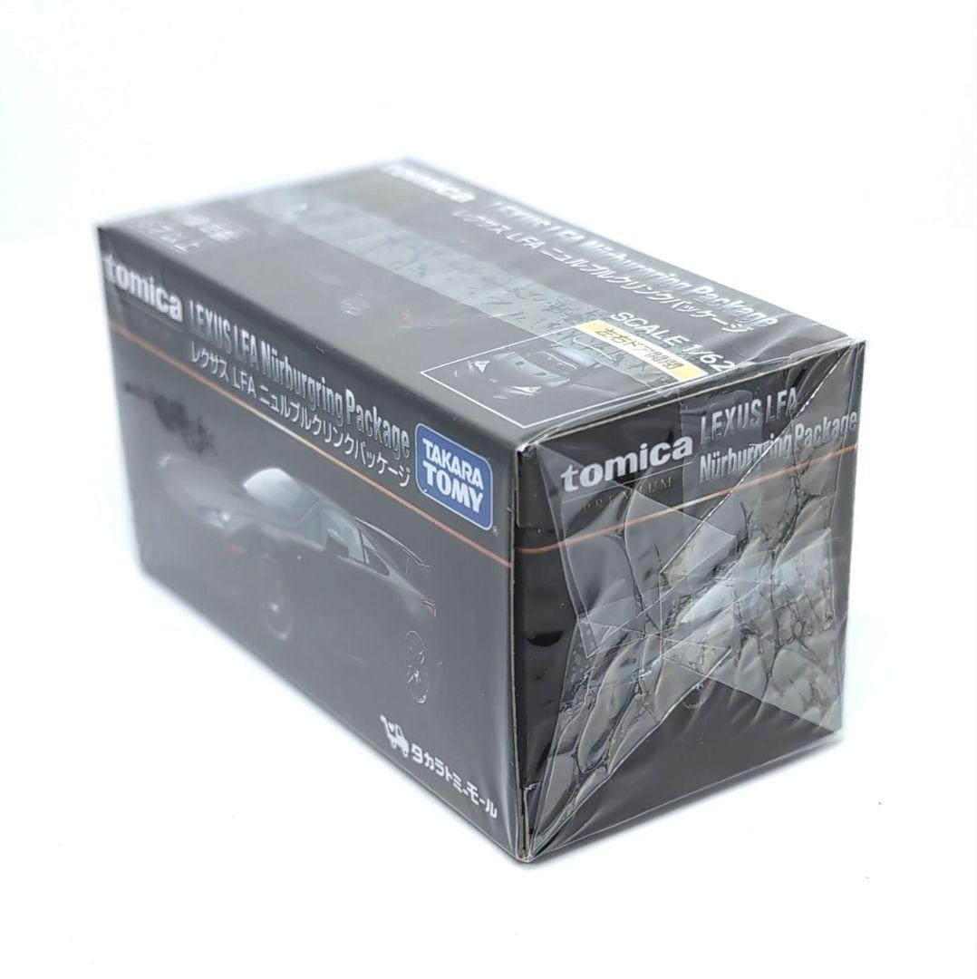 トミカ プレミアム レクサス LFA ニュルブルクリンクパッケージ 廃盤 2種