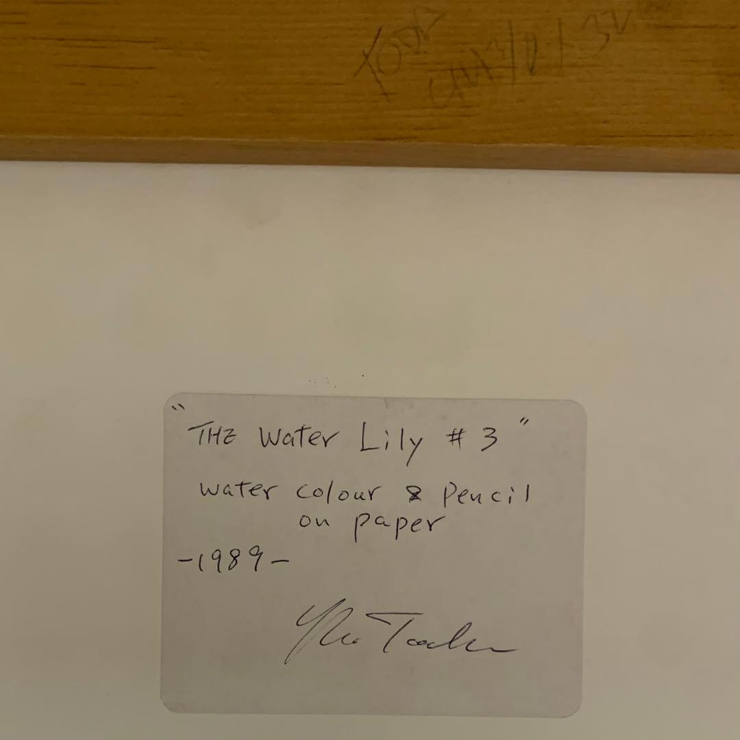 ✨ 抽象的な水彩+鉛筆画 フレーム付き