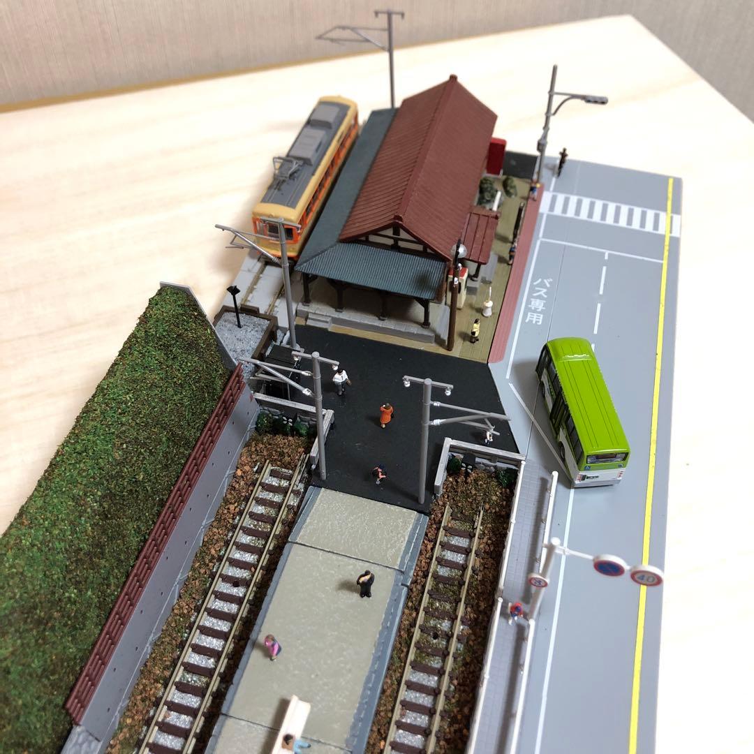 通勤通学　乗換駅ミニジオラマ