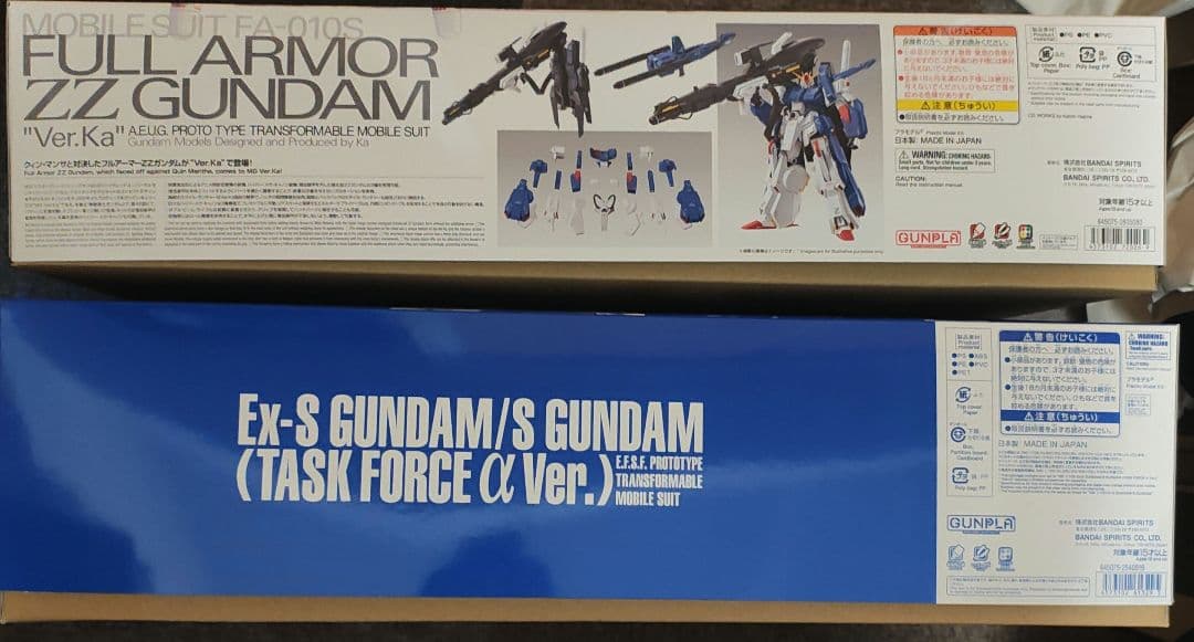 MG Ex-sガンダム　タスクフォースa＆フルアーマーZZガンダム　ver.ka