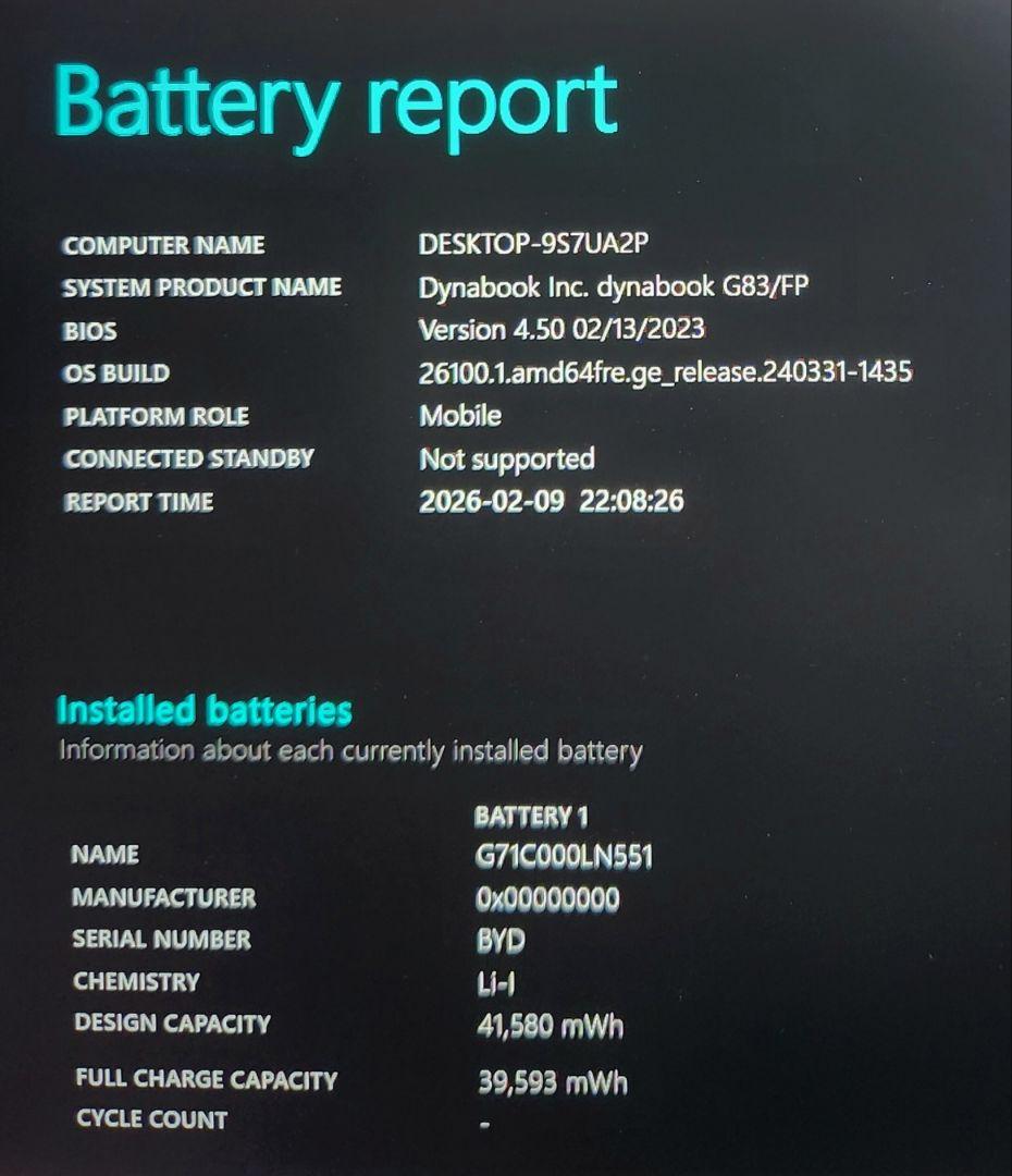 dynabookG83 10世代Corei7 16GB 256GB IGZO液晶