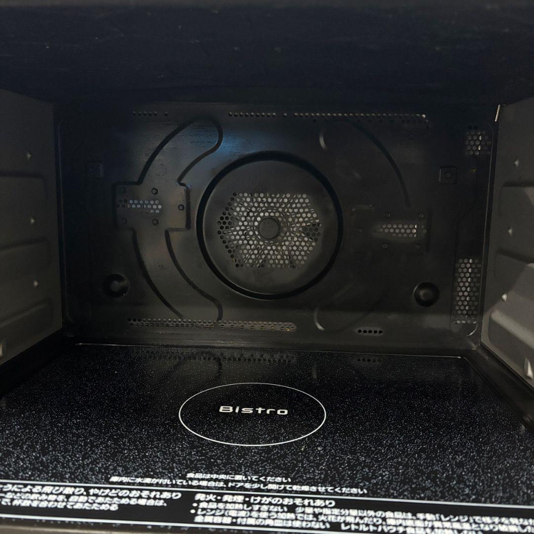 127　Bistro　電子レンジ　スチームオーブン　安い　綺麗　黒　送料無料