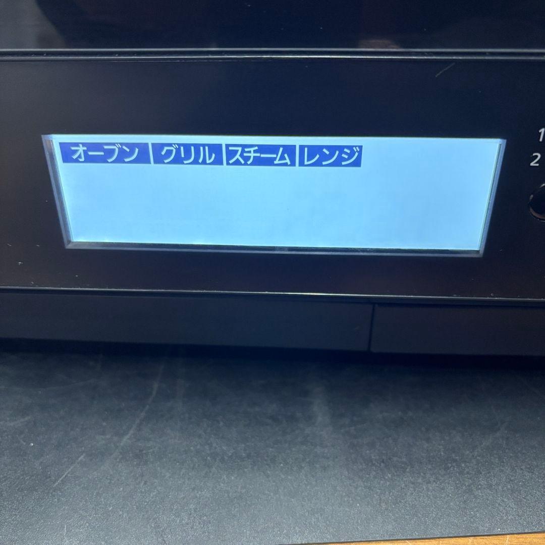127　Bistro　電子レンジ　スチームオーブン　安い　綺麗　黒　送料無料