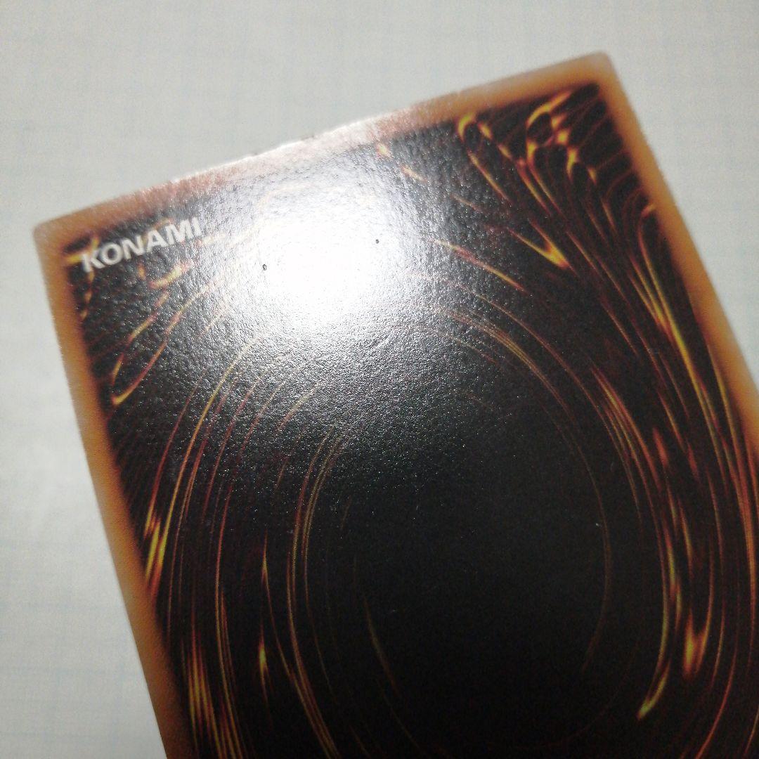 遊戯王　ブラックローズドラゴン　スターダストドラゴン　レリーフ