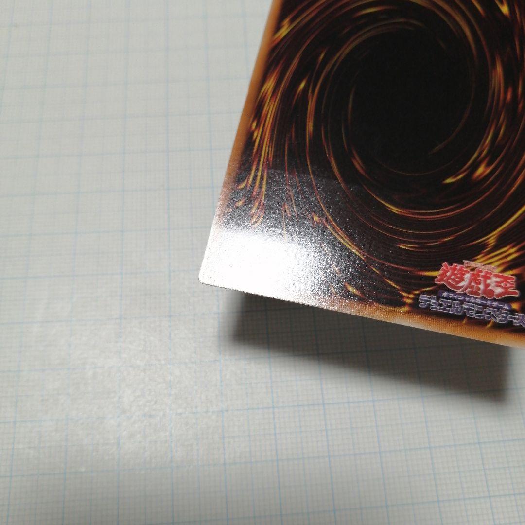 遊戯王　ブラックローズドラゴン　スターダストドラゴン　レリーフ