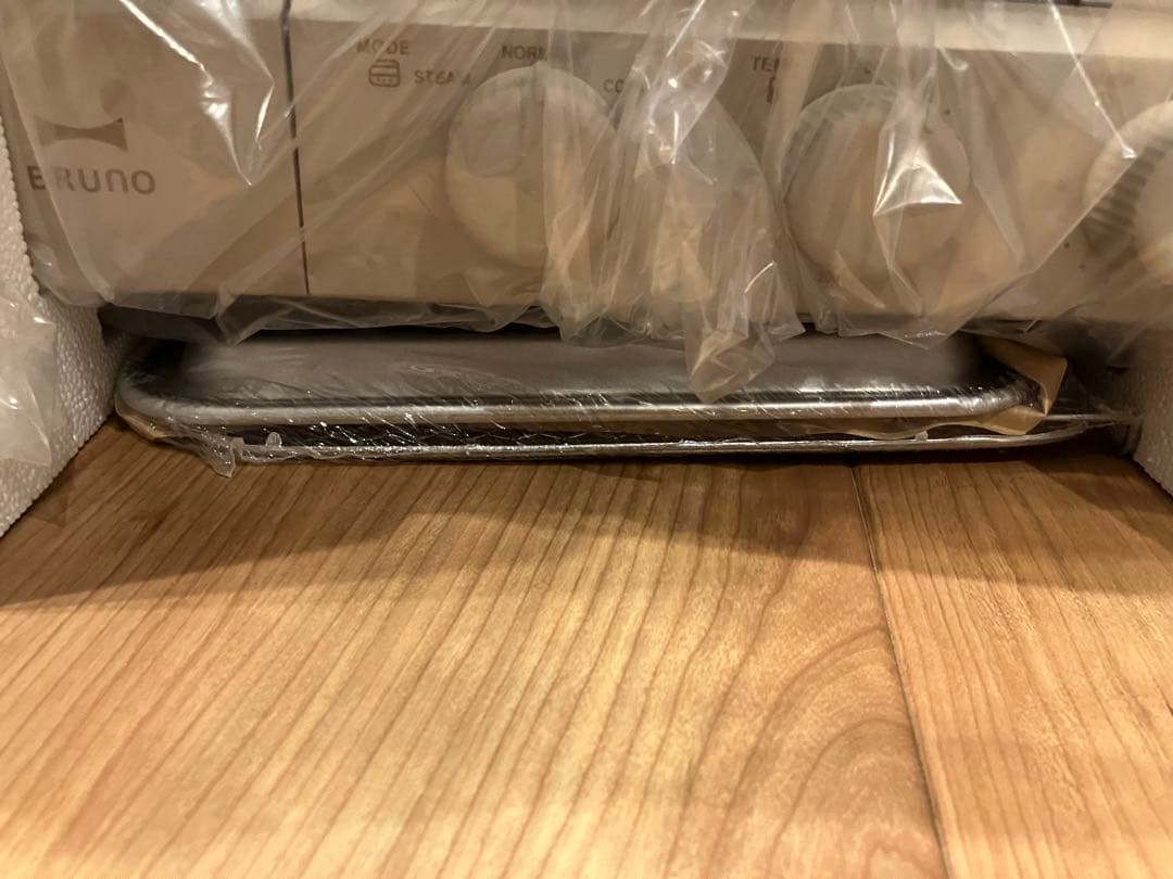 【新品】BRUNO スチーム＆ベイク トースター グレージュ 未使用品 ブルーノ