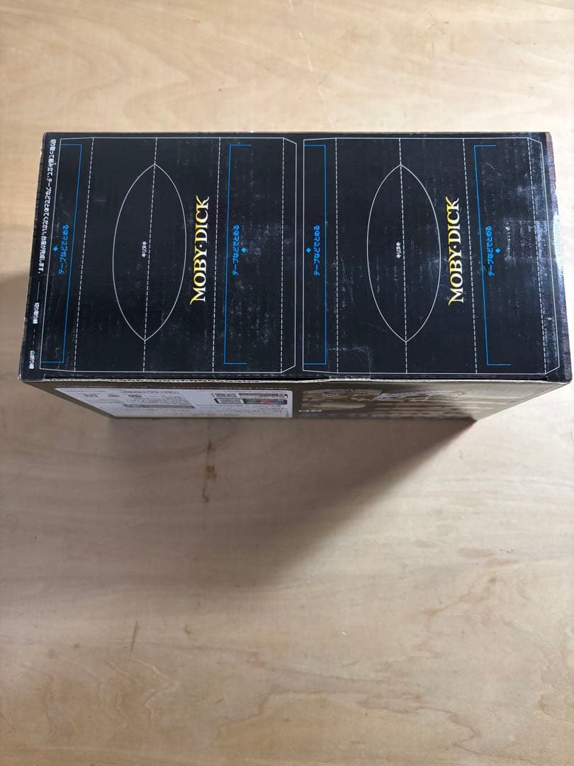 ワンピース サウザンド・サニー号 :モビー・ディック号1/144 2セット