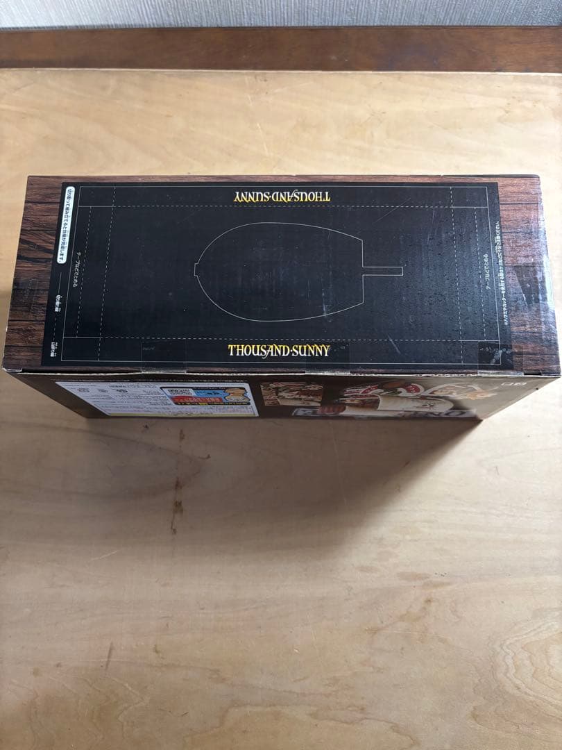 ワンピース サウザンド・サニー号 :モビー・ディック号1/144 2セット