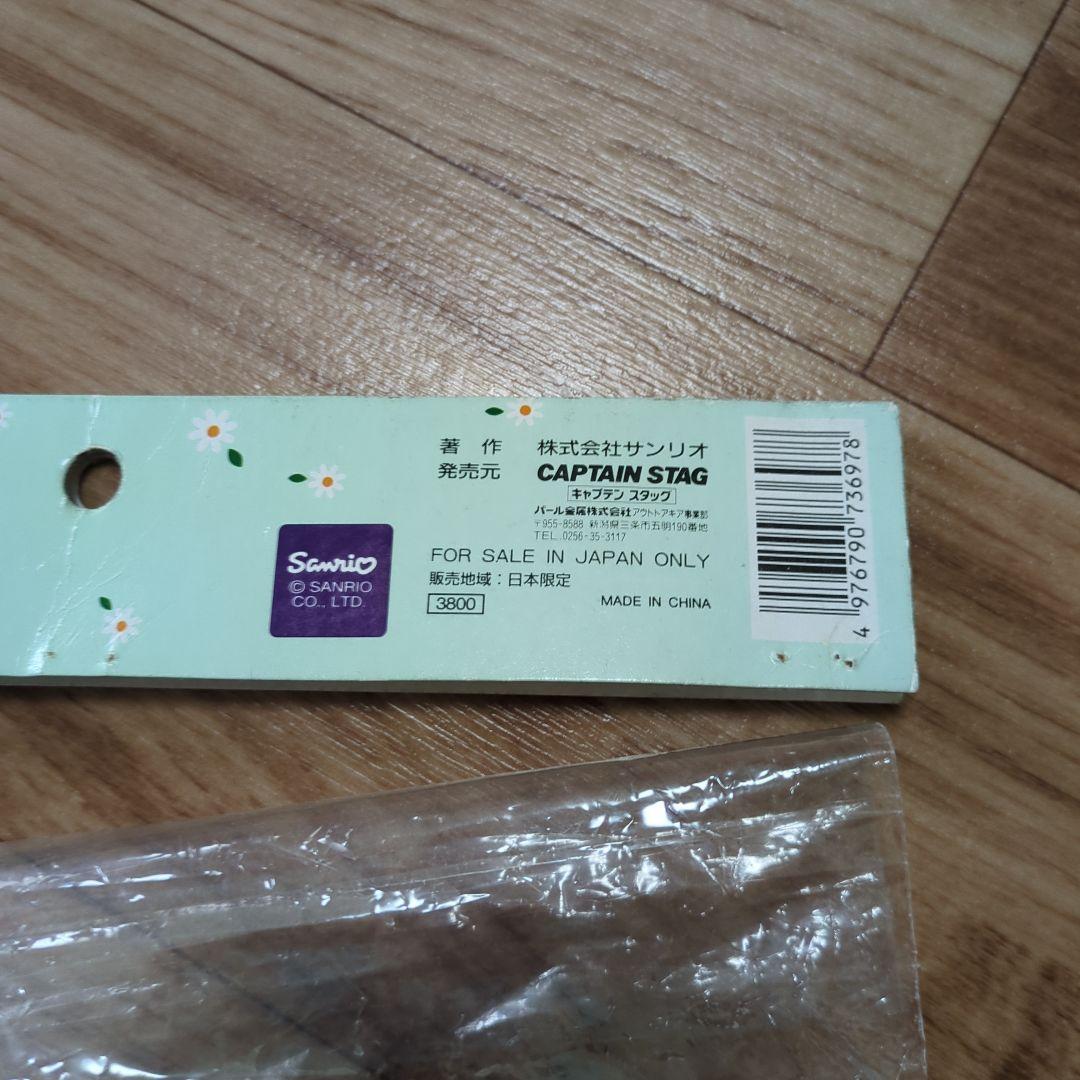 d*7様 希少★当時物★カオハナキティ生地★Hello Kitty テーブルクロ