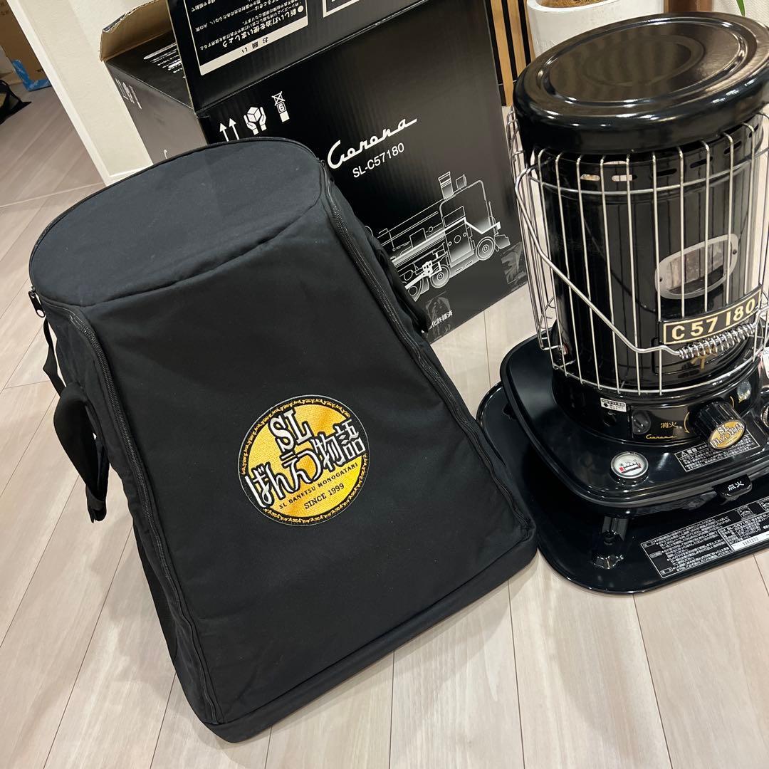 美品 コロナ ストーブSLばんえつ物語 C57180 専用バッグ付き