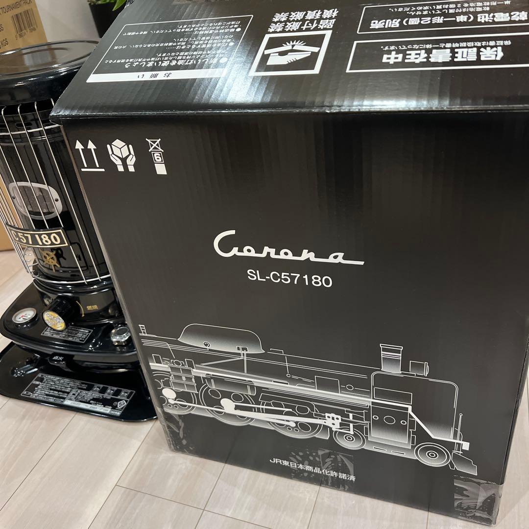 美品 コロナ ストーブSLばんえつ物語 C57180 専用バッグ付き