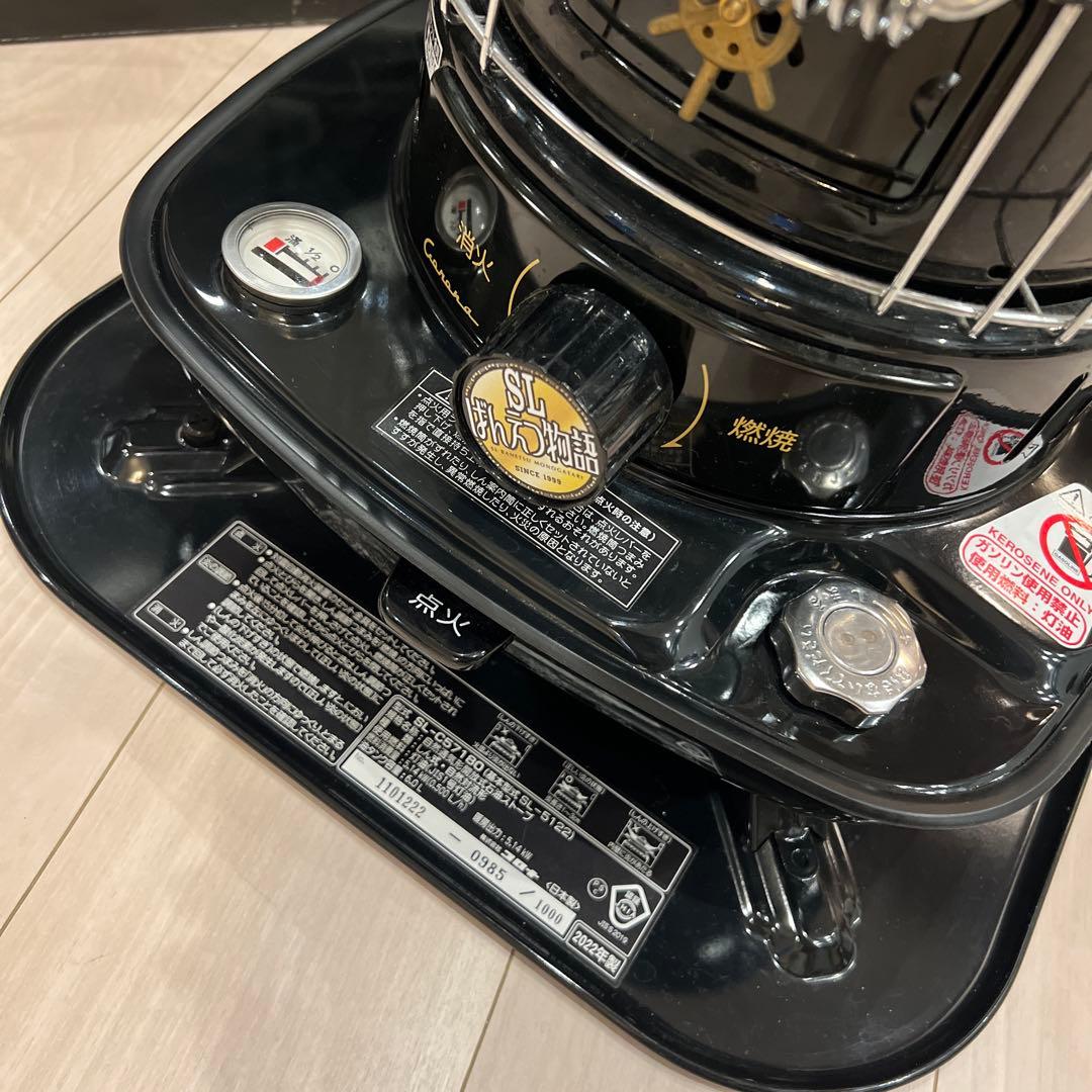 美品 コロナ ストーブSLばんえつ物語 C57180 専用バッグ付き