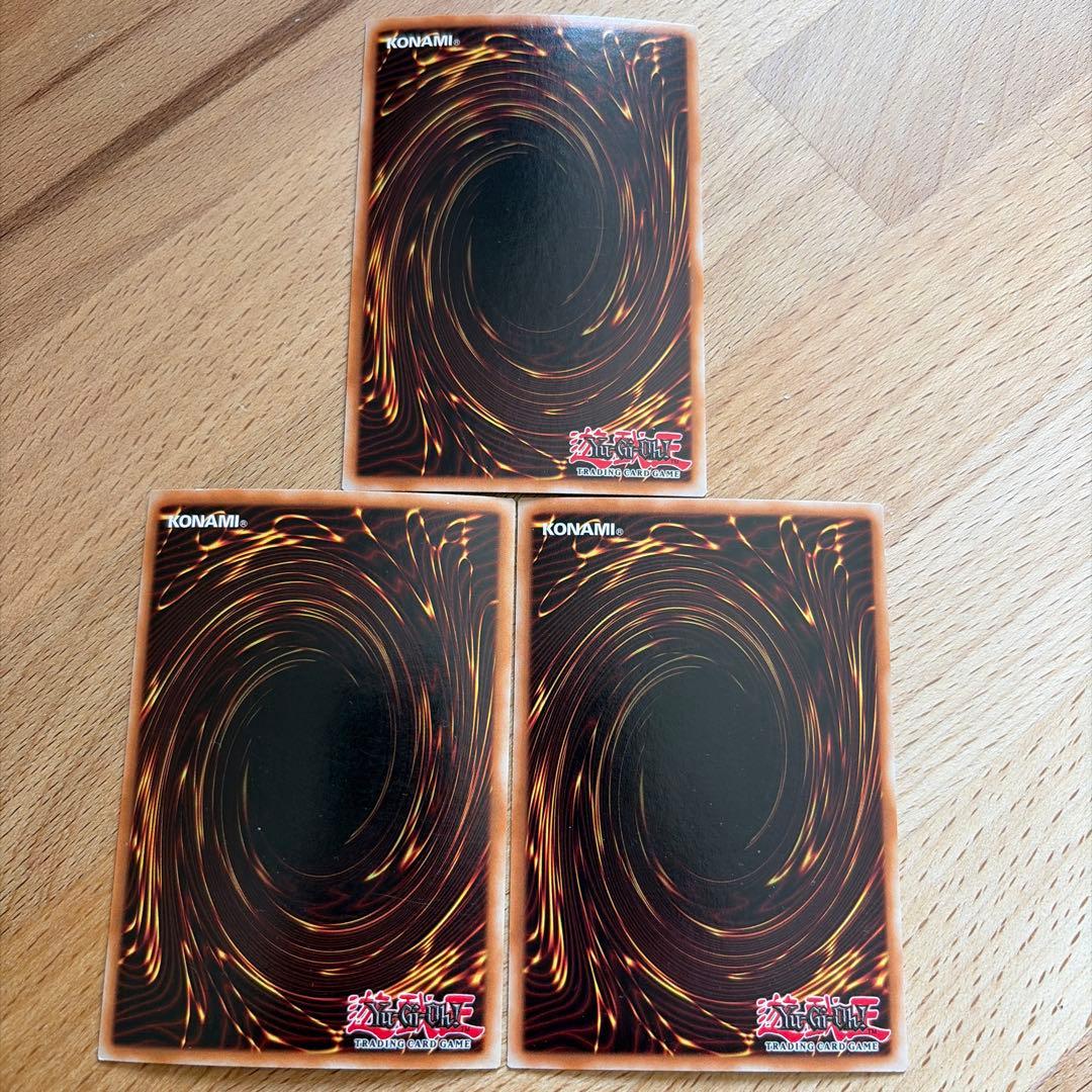 TGストライカー 3枚 英語 LC5D 1st ウルトラ 英語版 遊戯王