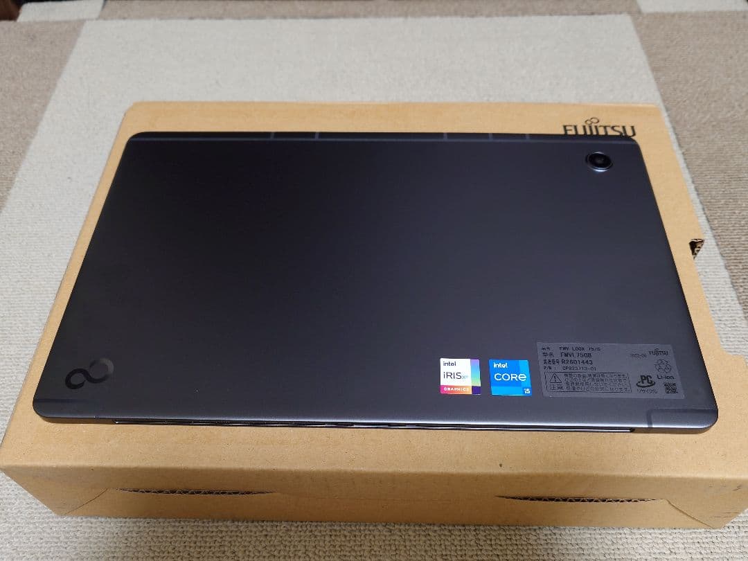 Fujitsu FMV LOOX 75/G FMVL75GB ダークシルバー