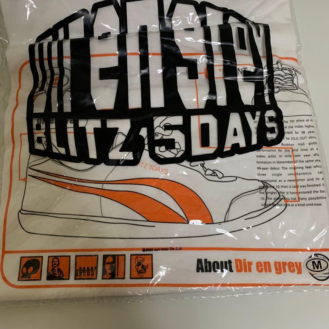 Dir en grey BLITZ 5 DAYS Tシャツ Mサイズ