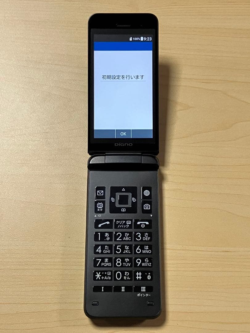 極美品 DIGNO ケータイ3 NP902KC ソフトバンク SIMフリー U6